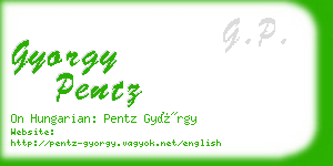 gyorgy pentz business card